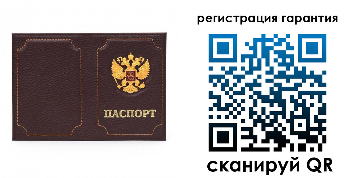 форма 3 в Моздоке